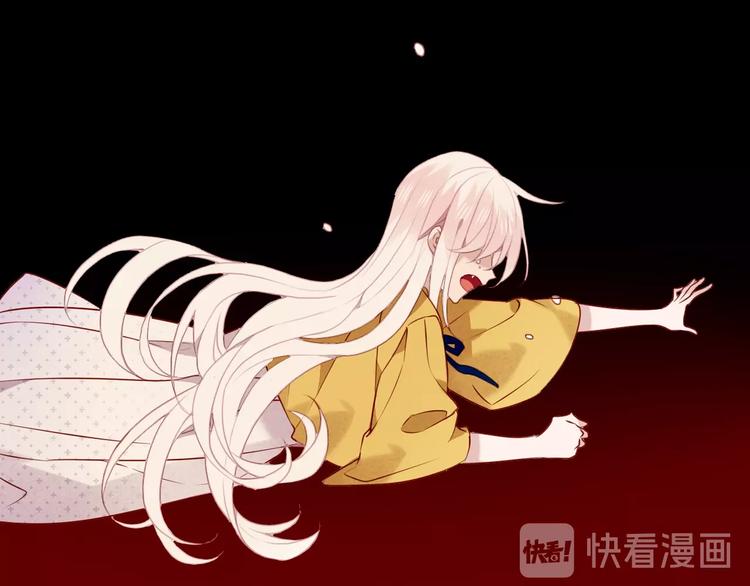 第86话 最后一缕爱96