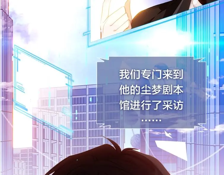 嗷小泽新作来袭！16