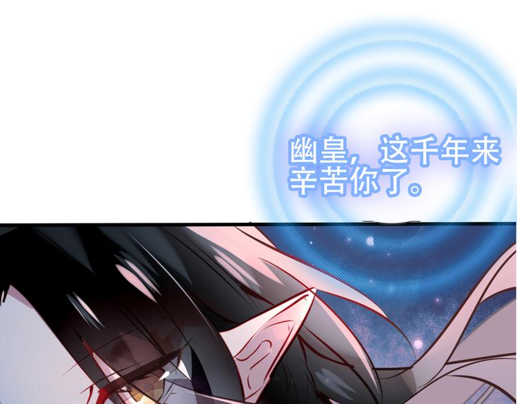 第19话 让我好好看着你69