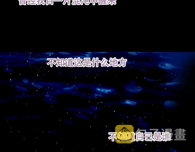 第124话 天降妹妹✨9