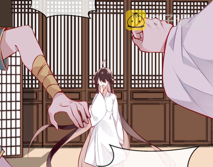 第20话 我才不要当太子妃！16