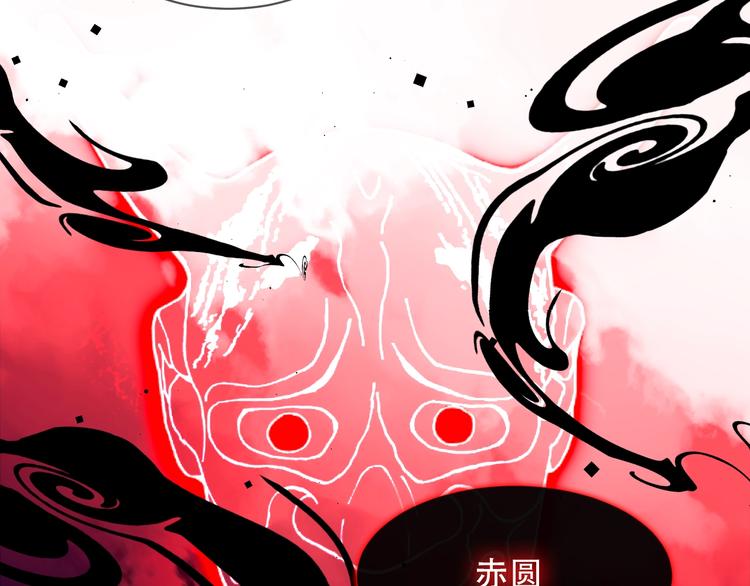 第106话 掠夺！4