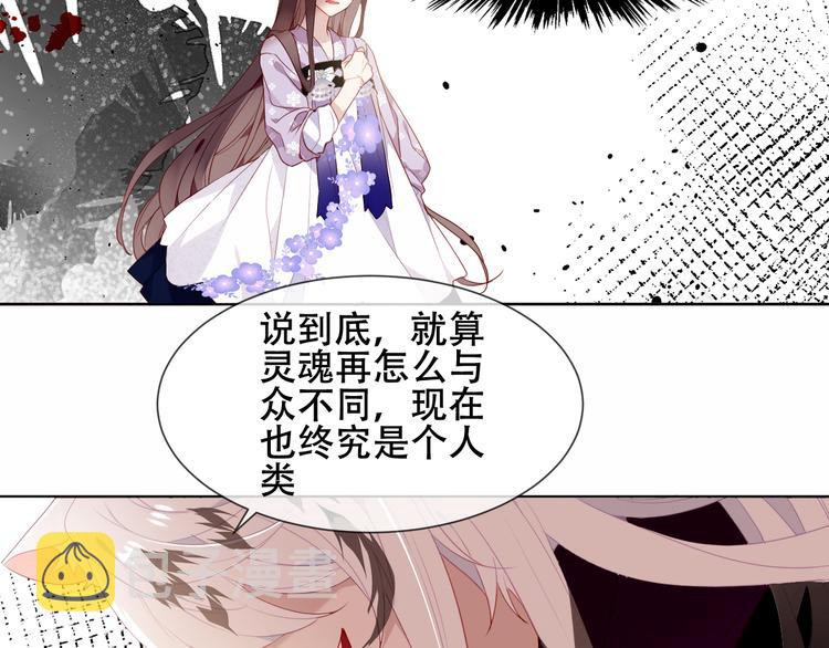 第150话 感情57