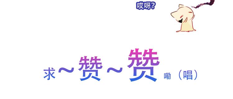 第150话 感情89