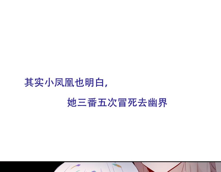 第131话 物是人非74