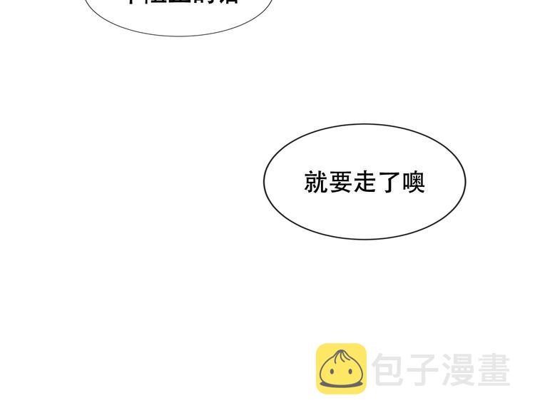 第120话 等我69
