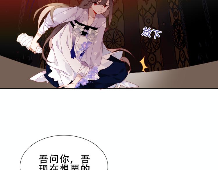 第155话 时间凝结11