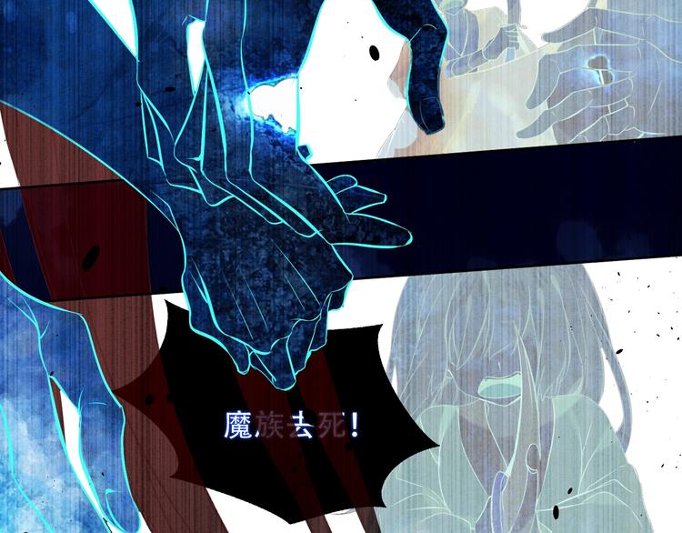 第107话 爱你的心情59