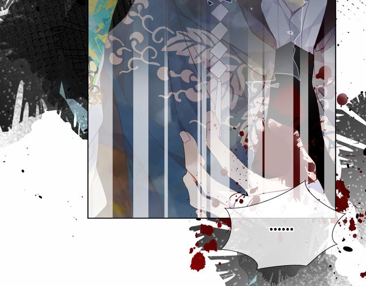 第156话 这次，换你来救我了32