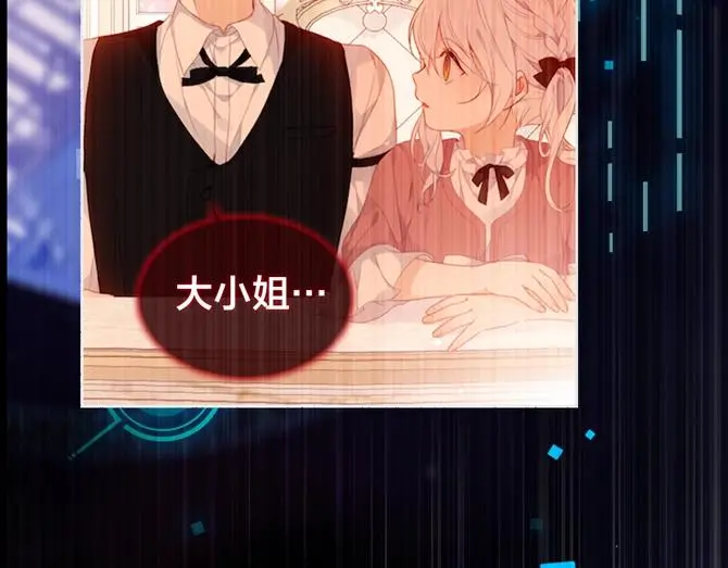 嗷小泽新作来袭！34