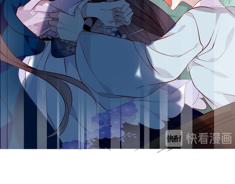 第143话 虎云失控88