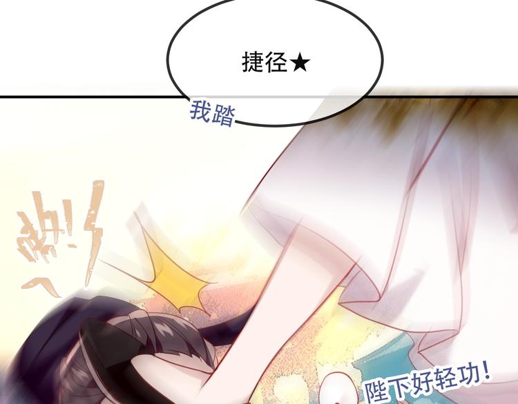 特别篇 生死契阔67