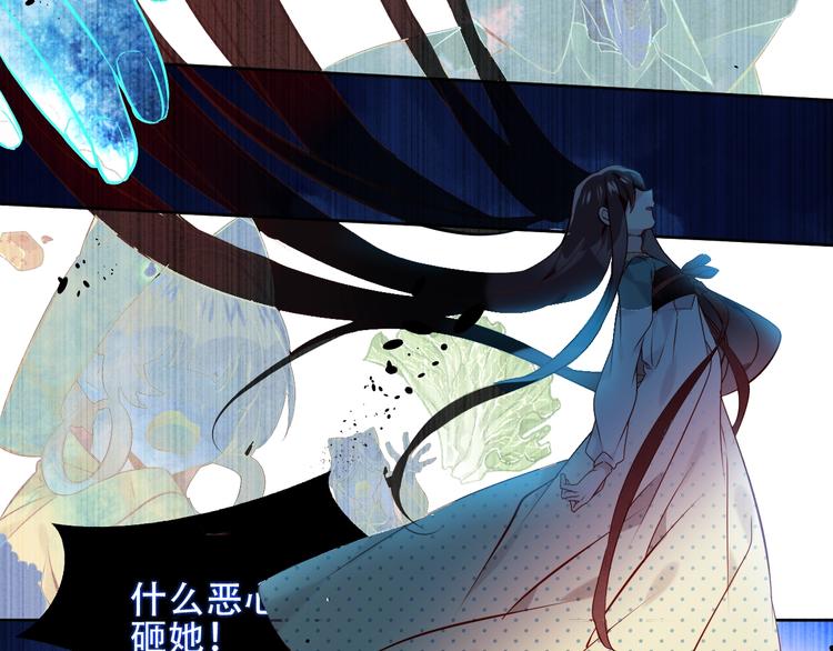 第107话 爱你的心情60