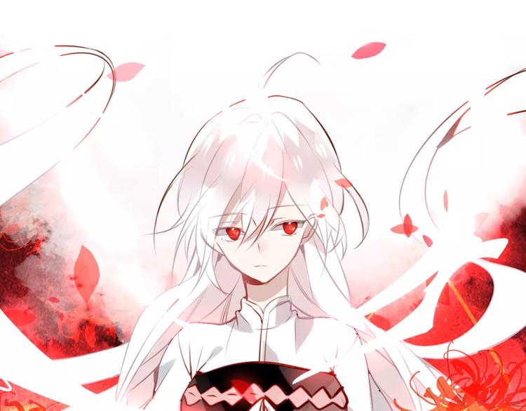 第13话 神秘的皇族血统89
