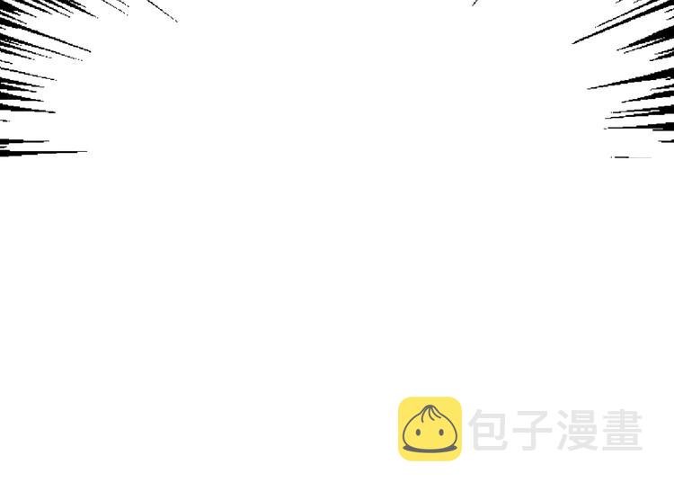 第94话 甜吻47