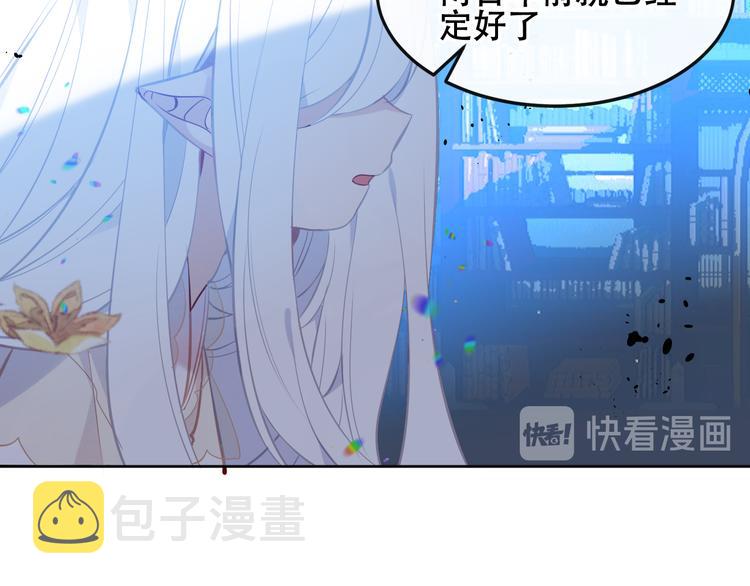 第129话 瞬逝的希望21