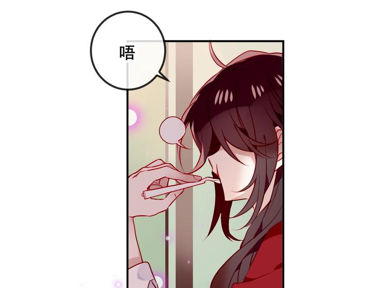次元旋风系列第三弹6