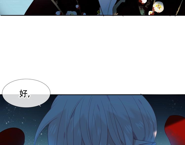 第115话 终结35