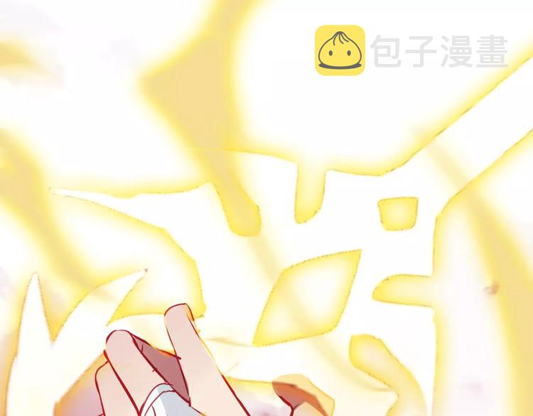 第16话 王的抉择5
