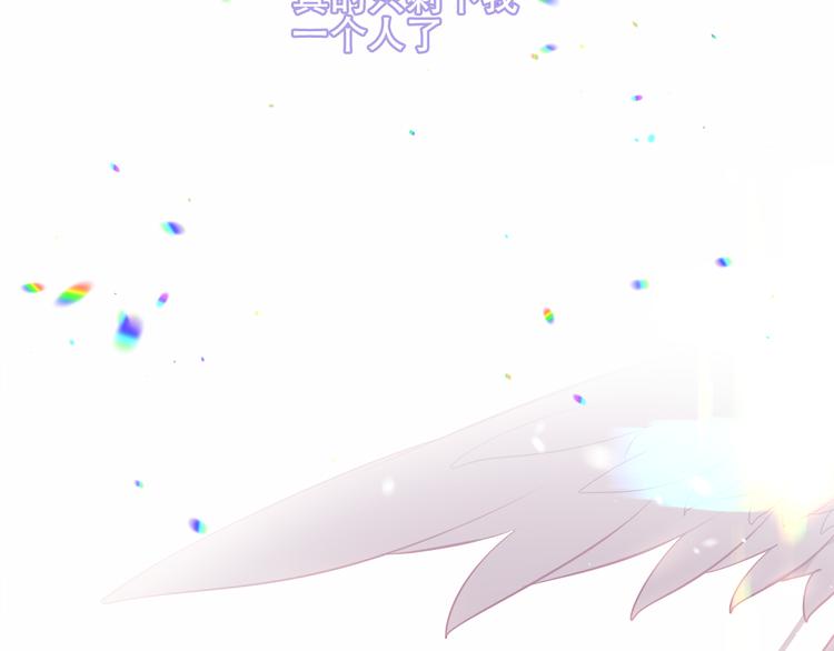 第156话 这次，换你来救我了58