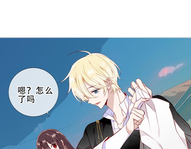 第143话 虎云失控19