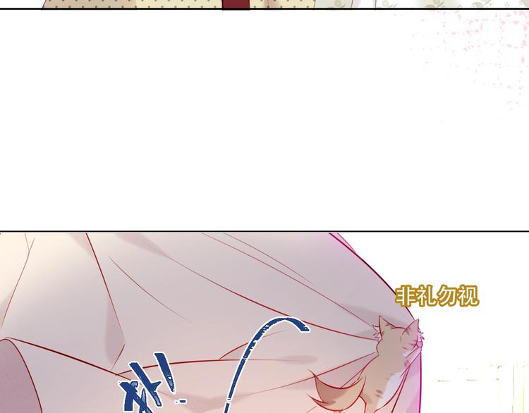 第99话 身世告白36