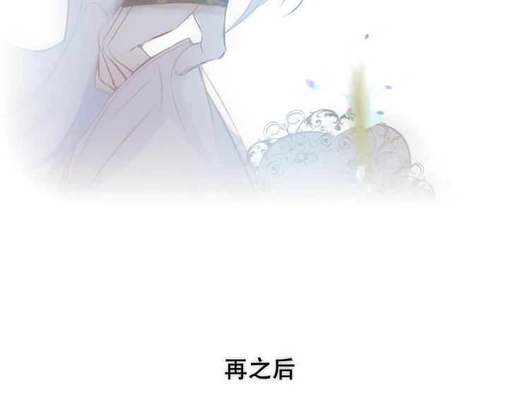 第130话 你就是我的希望118