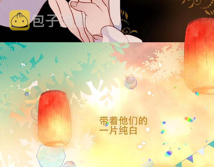 第129话 瞬逝的希望100