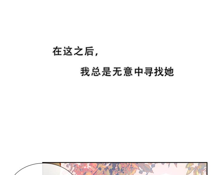 第130话 你就是我的希望109