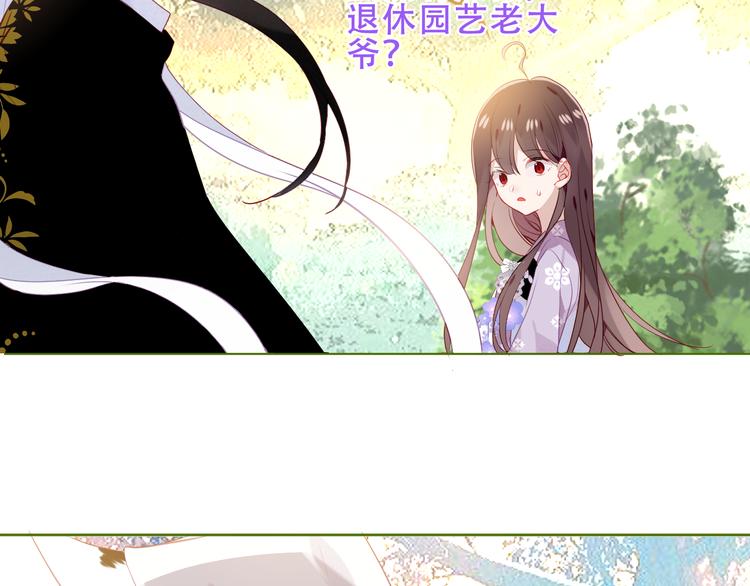 第151话 拾忆55