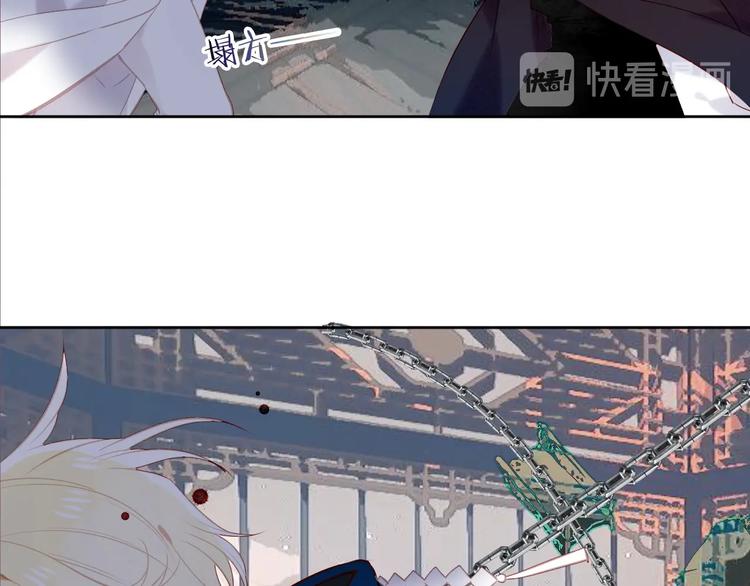 第116话 爱恨的心75