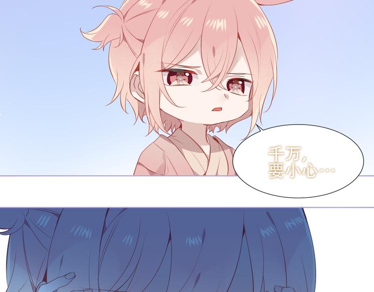 第148话 执念为何84