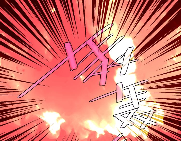 第49话 第五位神明31