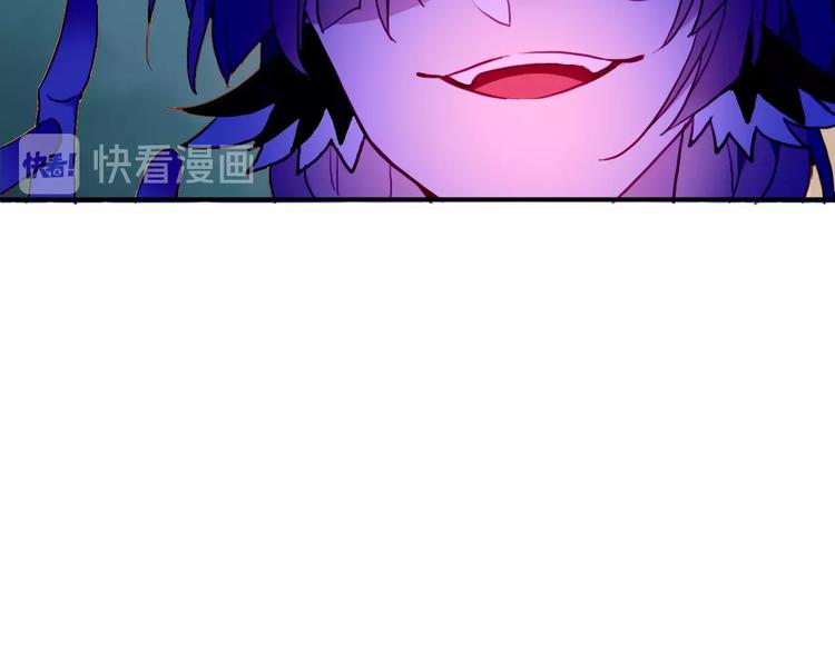 第85话 折磨82