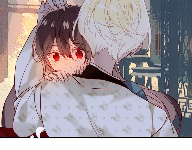 第96话 交心之时63