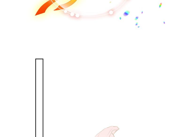 第164话 白与希73