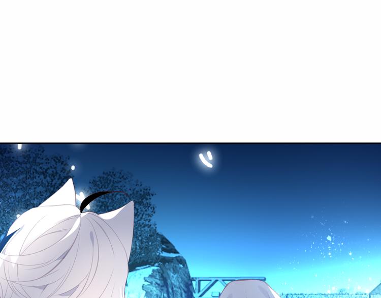 第125话 第一次的禁忌29