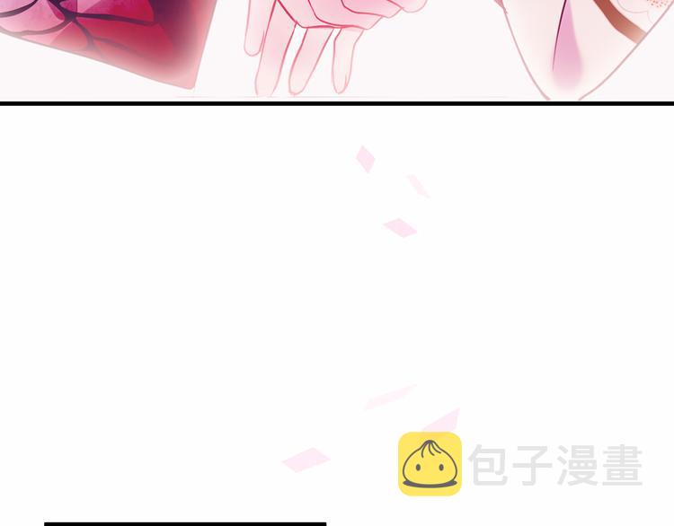第48话 初恋的真相？！16