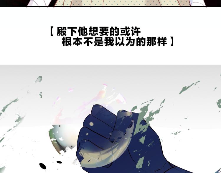 第115话 终结83
