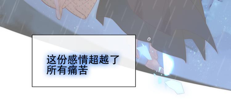 第119话 离开31