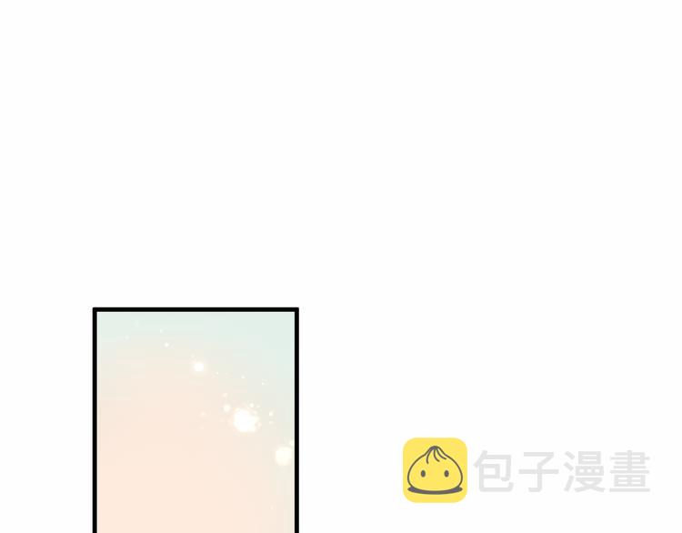 第26话 迫近的危机4