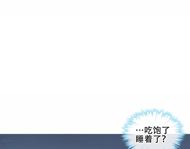 第128话 情来不自禁0
