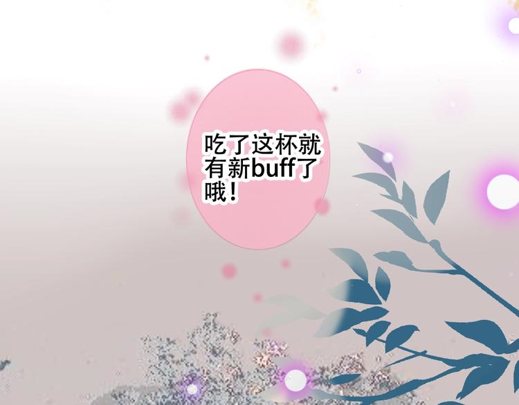 次元旋风系列第三弹54