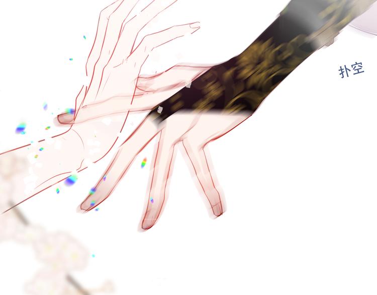 第164话 白与希40