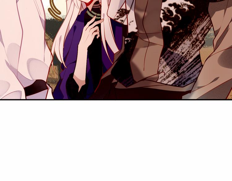 第61话 被神明欺骗的世界6