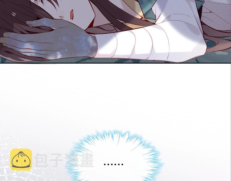 第111话 成魔？31