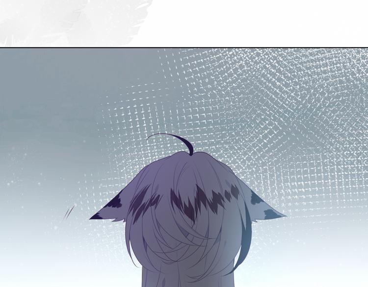第153话 错过的邀约84