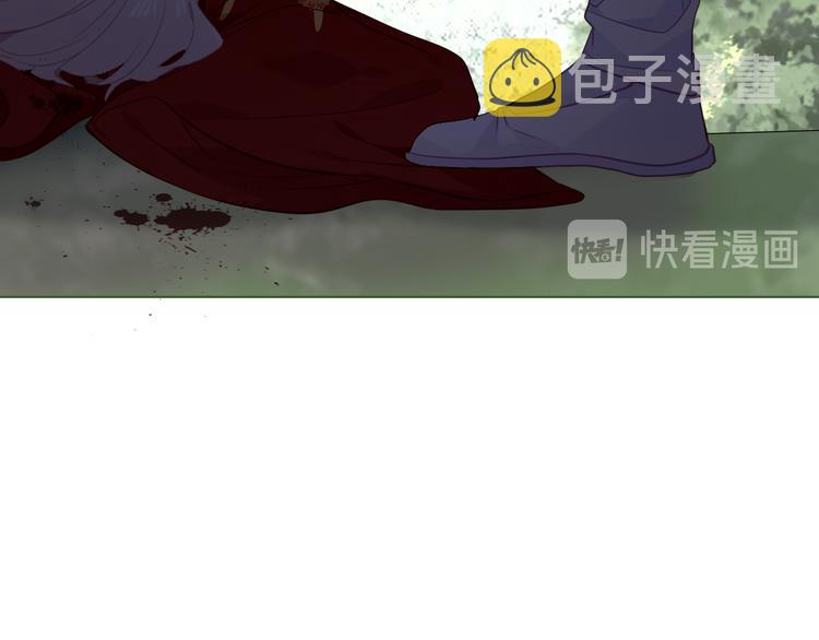 第153话 错过的邀约1