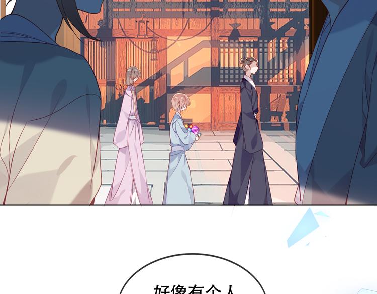 第159话 虽千万人吾往矣54