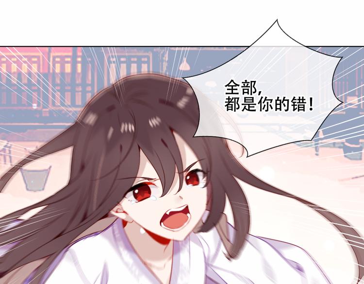 第159话 虽千万人吾往矣14